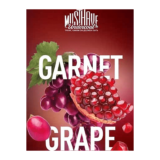 Табак Must Have - Garnet Grape (Гранат и Виноград, 25 грамм) купить в Ижевске