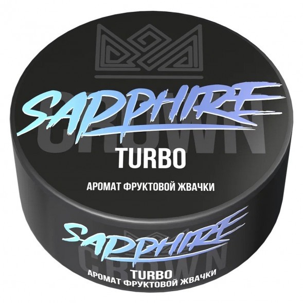 Табак Sapphire Crown - Turbo (Фруктовая Жвачка, 100 грамм) купить в Ижевске