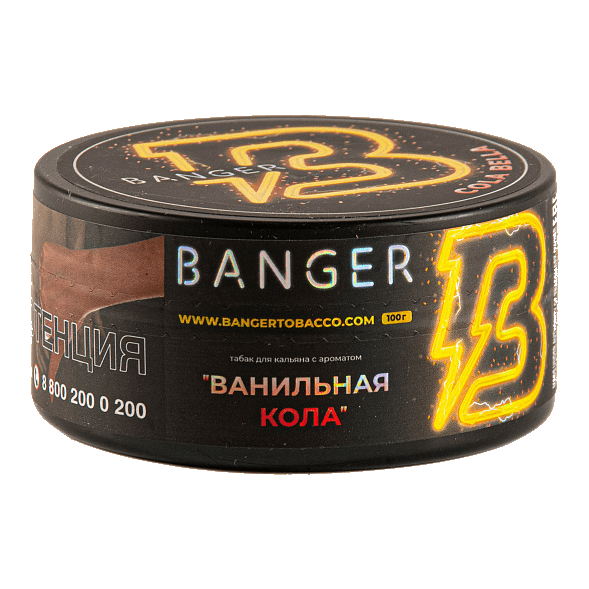 Табак Banger - Cola Bella (Ванильная Кола, 100 грамм) купить в Ижевске