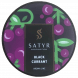 Табак Satyr - Black Currant (Чёрная Смородина, 25 грамм) купить в Ижевске