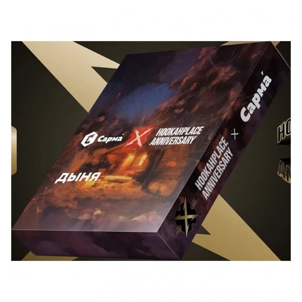 Табак Сарма - Дыня (200 грамм) купить в Ижевске