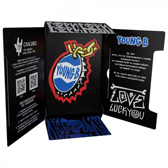 Табак Хулиган - Young B (Кола со Льдом, 200 грамм) купить в Ижевске