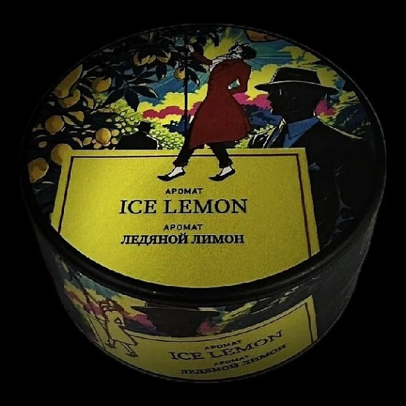 Табак Satyr - Ice Lemon (Ледяной Лимон, 25 грамм) купить в Ижевске