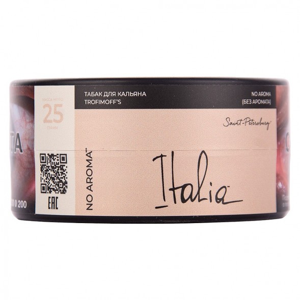 Табак Trofimoff&#039;s No Aroma - Italia (Италия, 25 грамм) купить в Ижевске