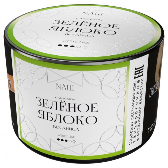 Табак NАШ WHITE - Зелёное Яблоко (40 грамм) купить в Ижевске