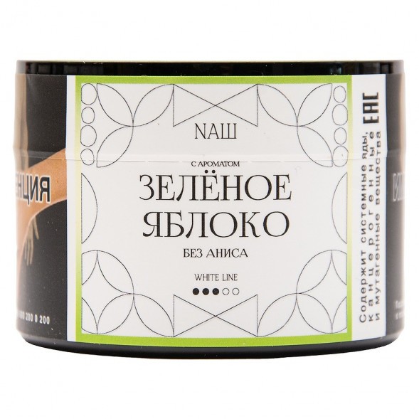Табак NАШ WHITE - Зелёное Яблоко (40 грамм) купить в Ижевске