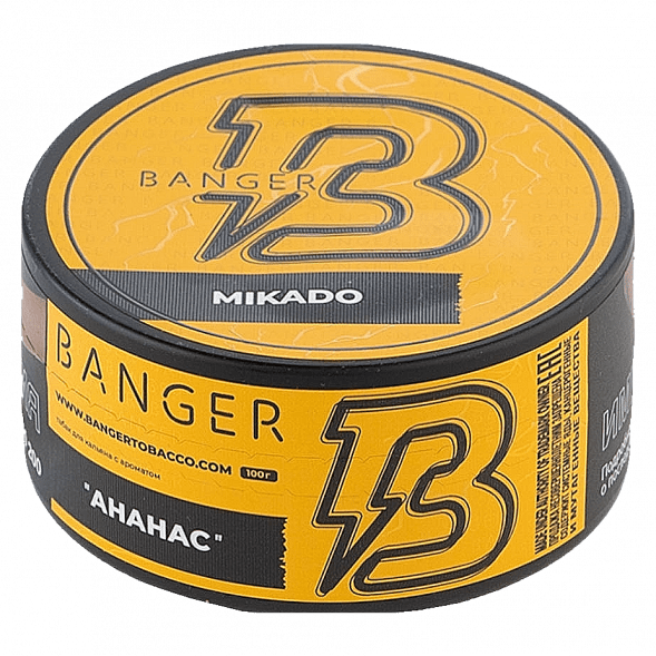 Табак Banger - Mikado (Ананас, 100 грамм) купить в Ижевске