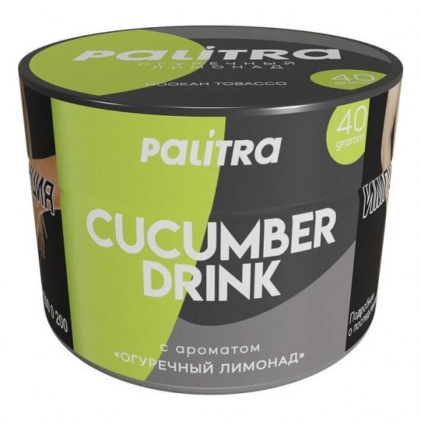 Табак Palitra - Cucumber Drink (Огуречный Лимонад, 40 грамм) купить в Ижевске