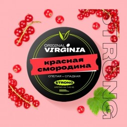 Табак Original Virginia Strong - Красная смородина (25 грамм)