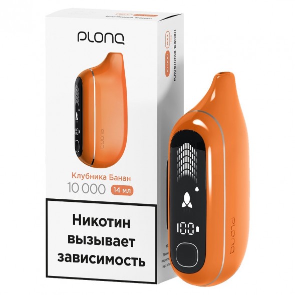 PLONQ MAX PRO - Клубника Банан (10000 затяжек) купить в Ижевске