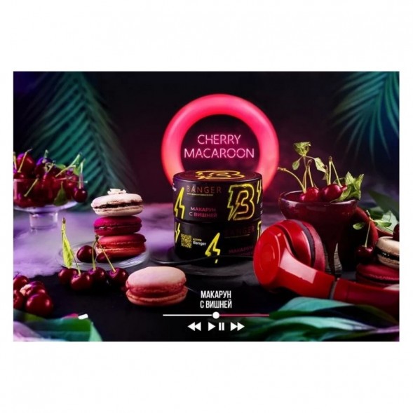 Табак Banger - Cherry Macaroon (Макарун с Вишней, 25 грамм) купить в Ижевске