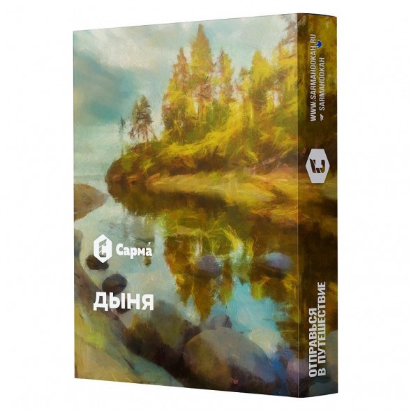 Табак Сарма - Дыня (100 грамм) купить в Ижевске