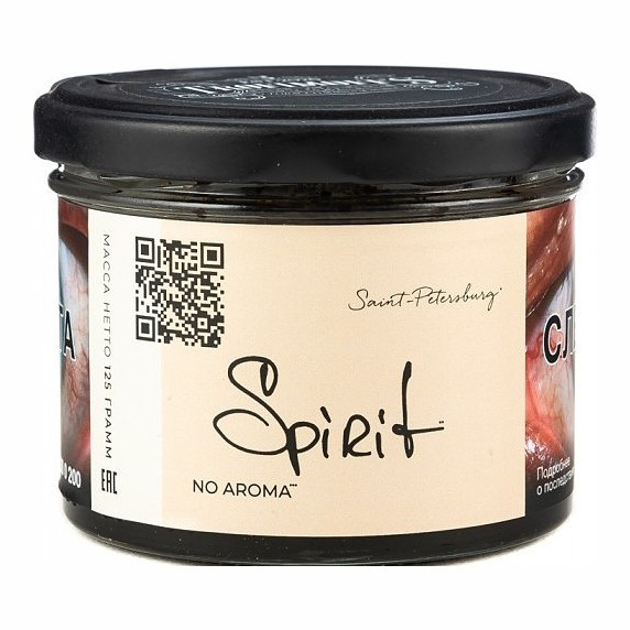 Табак Trofimoff&#039;s No Aroma - Spirit (Спирит, 125 грамм) купить в Ижевске