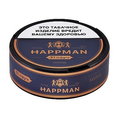 Табак жевательный HAPPMAN - Холод купить в Ижевске
