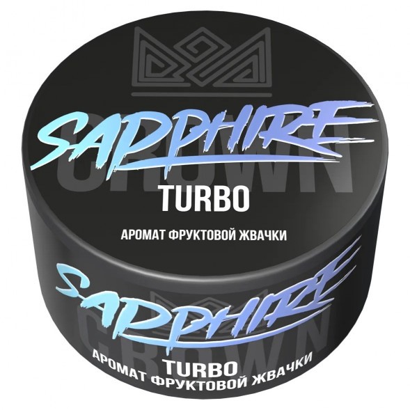 Табак Sapphire Crown - Turbo (Фруктовая Жвачка, 25 грамм) купить в Ижевске