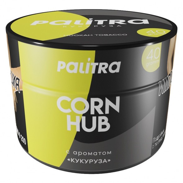Табак Palitra - Corn Hub (Кукуруза, 40 грамм) купить в Ижевске