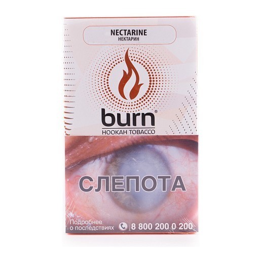 Табак Burn - Nectarine (Нектарин, 100 грамм) купить в Ижевске