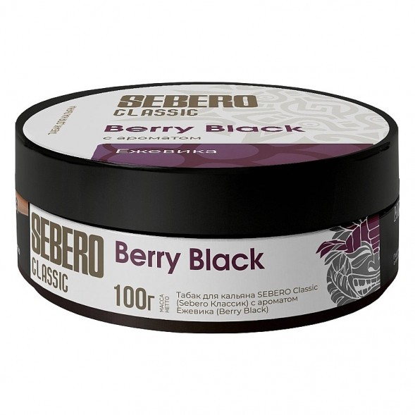 Табак Sebero - Berry Black (Ежевика, 100 грамм) купить в Ижевске