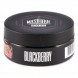 Табак Must Have - Blackberry (Ежевика, 125 грамм) купить в Ижевске