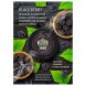 Табак Must Have - Blackberry (Ежевика, 125 грамм) купить в Ижевске