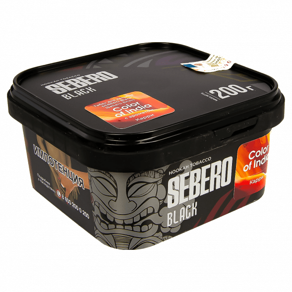 Табак Sebero Black - Color of India (Карри, 200 грамм) купить в Ижевске