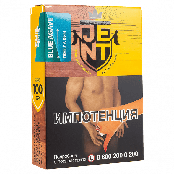 Табак Jent - Blue Agave (Текила Бум, 100 грамм) купить в Ижевске
