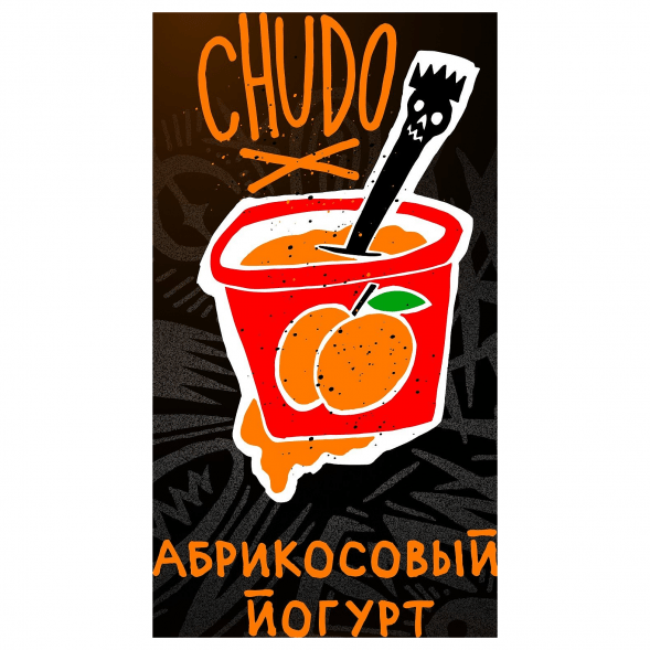 Табак Хулиган - Chudo (Абрикосовый Йогурт, 200 грамм) купить в Ижевске