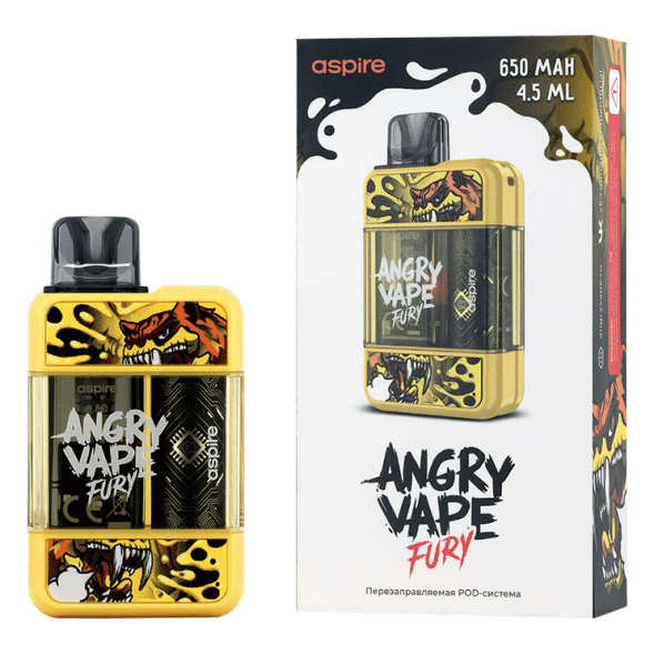 Электронная сигарета Brusko - Angry Vape Fury (650 mAh, Желтый) купить в Ижевске