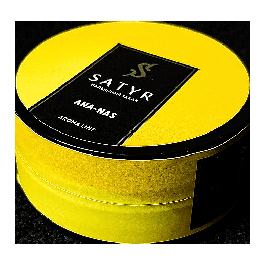 Табак Satyr - Ana-nas (Ананас, 25 грамм) купить в Ижевске