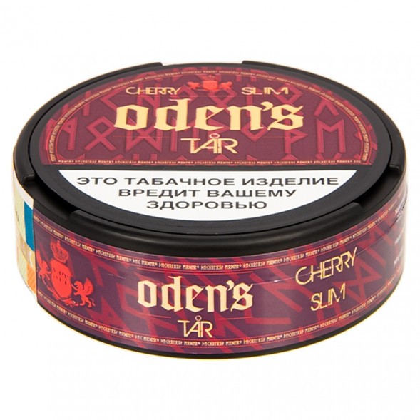 Табак жевательный ODENS - TAR Cherry Slim (13 грамм, Россия) купить в Ижевске