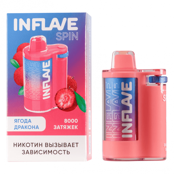 INFLAVE SPIN - Ягода Дракона (8000 затяжек) купить в Ижевске