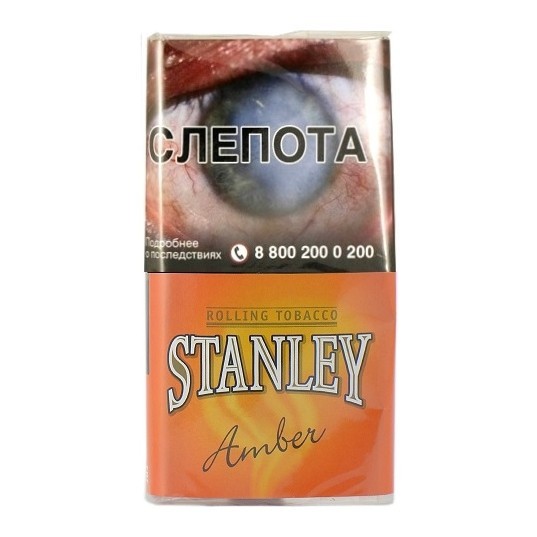 Табак сигаретный Stanley - Amber (30 грамм) купить в Ижевске