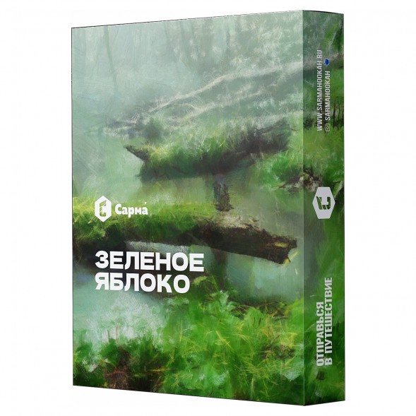 Табак Сарма - Зелёное Яблоко (100 грамм) купить в Ижевске