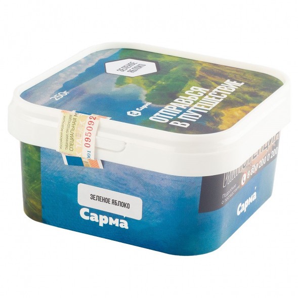 Табак Сарма - Зелёное Яблоко (100 грамм) купить в Ижевске