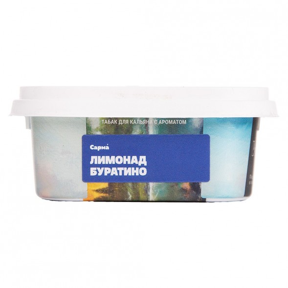 Табак Сарма - Лимонад Буратино (100 грамм) купить в Ижевске