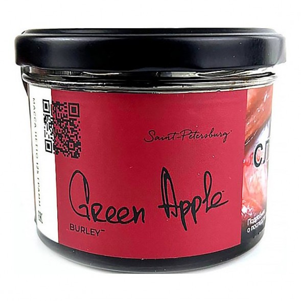 Табак Trofimoff&#039;s Burley - Green Apple (Зелёное Яблоко, 125 грамм) купить в Ижевске