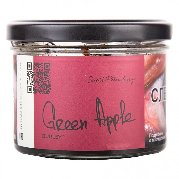 Табак Trofimoff&#039;s Burley - Green Apple (Зелёное Яблоко, 125 грамм) купить в Ижевске