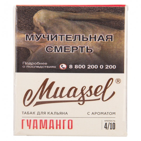 Табак Muassel Medium - Гуаманго (40 грамм) купить в Ижевске