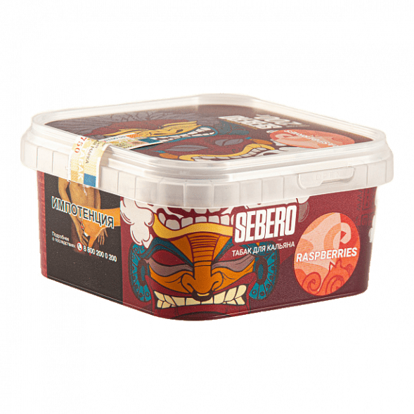 Табак Sebero - Raspberries (Малина, 200 грамм) купить в Ижевске