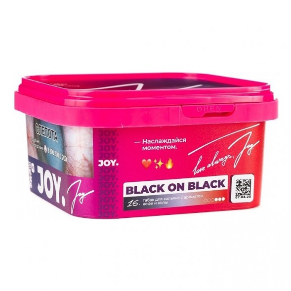 Табак Joy - Black On Black (Кофе и Кола, 200 грамм) купить в Ижевске