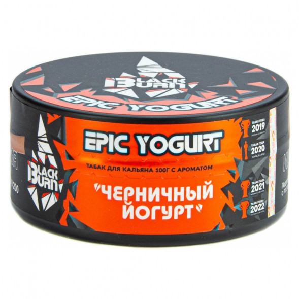 Табак BlackBurn - Epic Yogurt (Черничный Йогурт, 100 грамм) купить в Ижевске