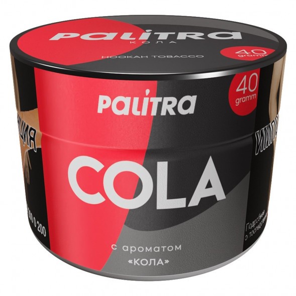 Табак Palitra - Cola (Кола, 40 грамм) купить в Ижевске