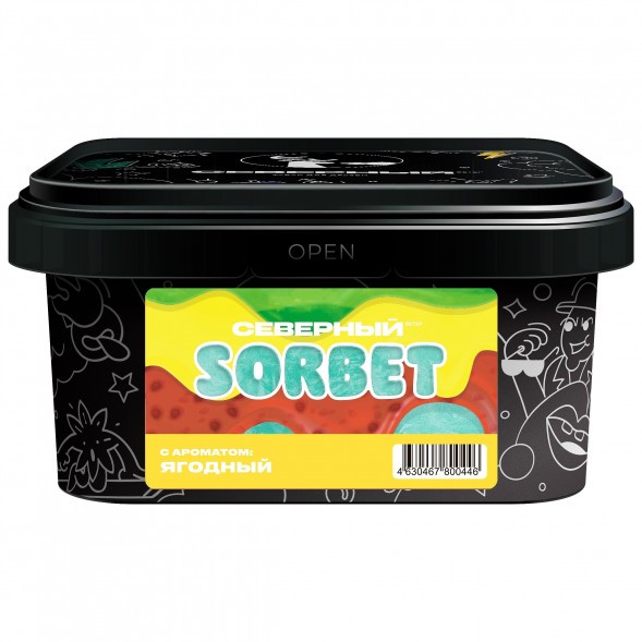 Табак Северный - Ягодный Сорбет (200 грамм) купить в Ижевске