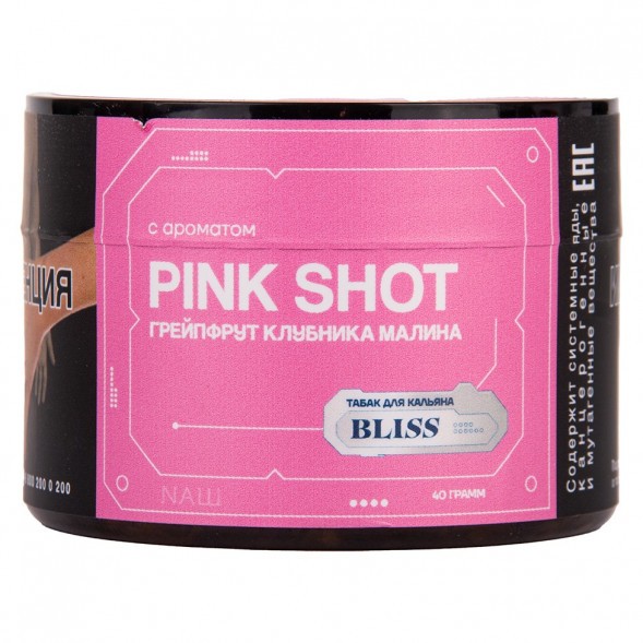 Табак Bliss - Pink Shot (Грейпфрут, Клубника, Малина, 40 грамм) купить в Ижевске
