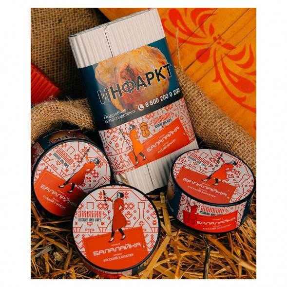 Табак Satyr - Балалайка (100 грамм) купить в Ижевске