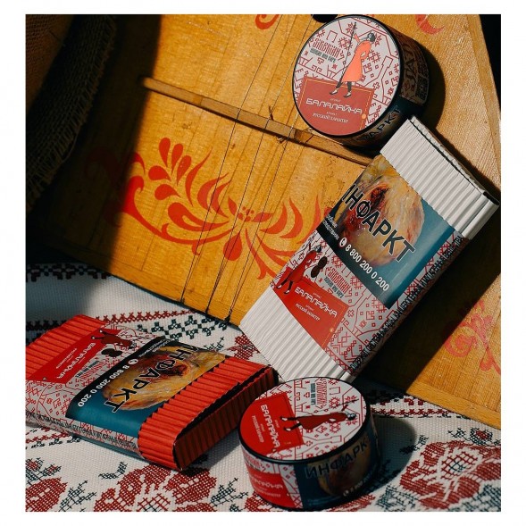 Табак Satyr - Балалайка (100 грамм) купить в Ижевске