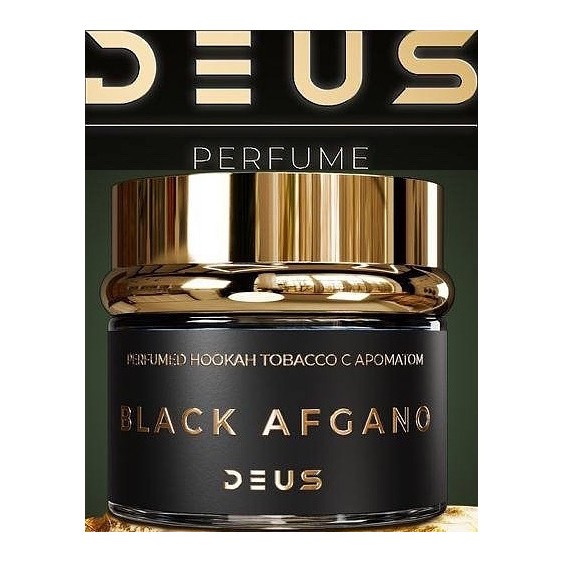 Табак Deus Perfume - Black Afgano (Блэк Афгано, 200 грамм) купить в Ижевске