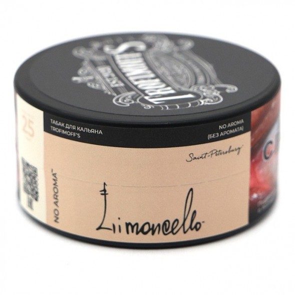 Табак Trofimoff&#039;s No Aroma - Limoncello (Лимончелло, 25 грамм) купить в Ижевске