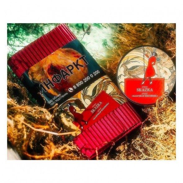 Табак Satyr - Skazka (Сказочная Земляника, 100 грамм) купить в Ижевске