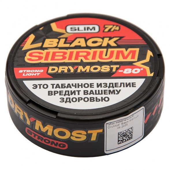 Табак жевательный DryMost - Black Sibirium -80 Slim (12 грамм) купить в Ижевске